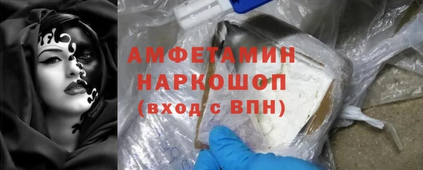 не бодяженный Бронницы