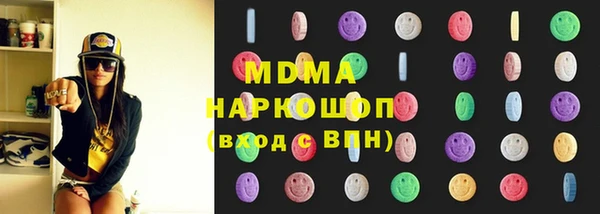 не бодяженный Бронницы