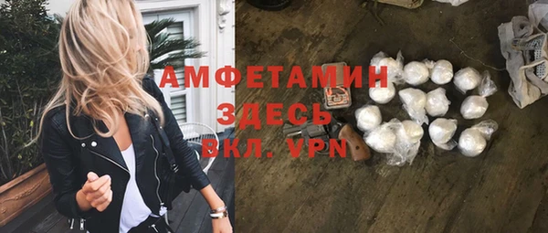 не бодяженный Бронницы