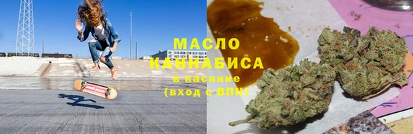 ALPHA-PVP Бугульма