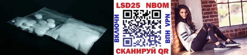ЛСД экстази ecstasy  Купить  Демидов 