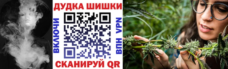 Купить где  Демидов  Конопля VHQ 
